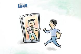 新利8娱乐体育截图4